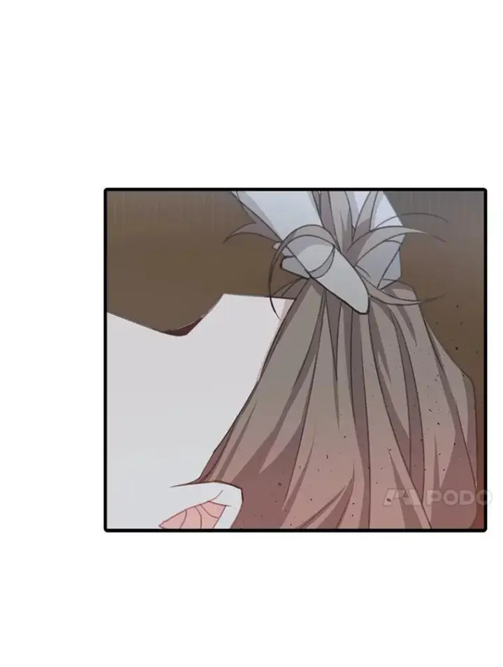 漫画《这个男主归我了》8.坦言第69张图
