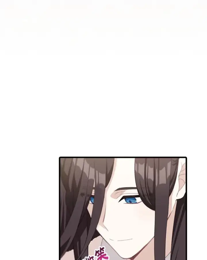 漫画《这个男主归我了》9.小姐们的聚会第11张图