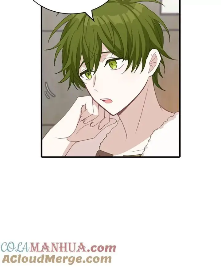 漫画《这个男主归我了》9.小姐们的聚会第25张图
