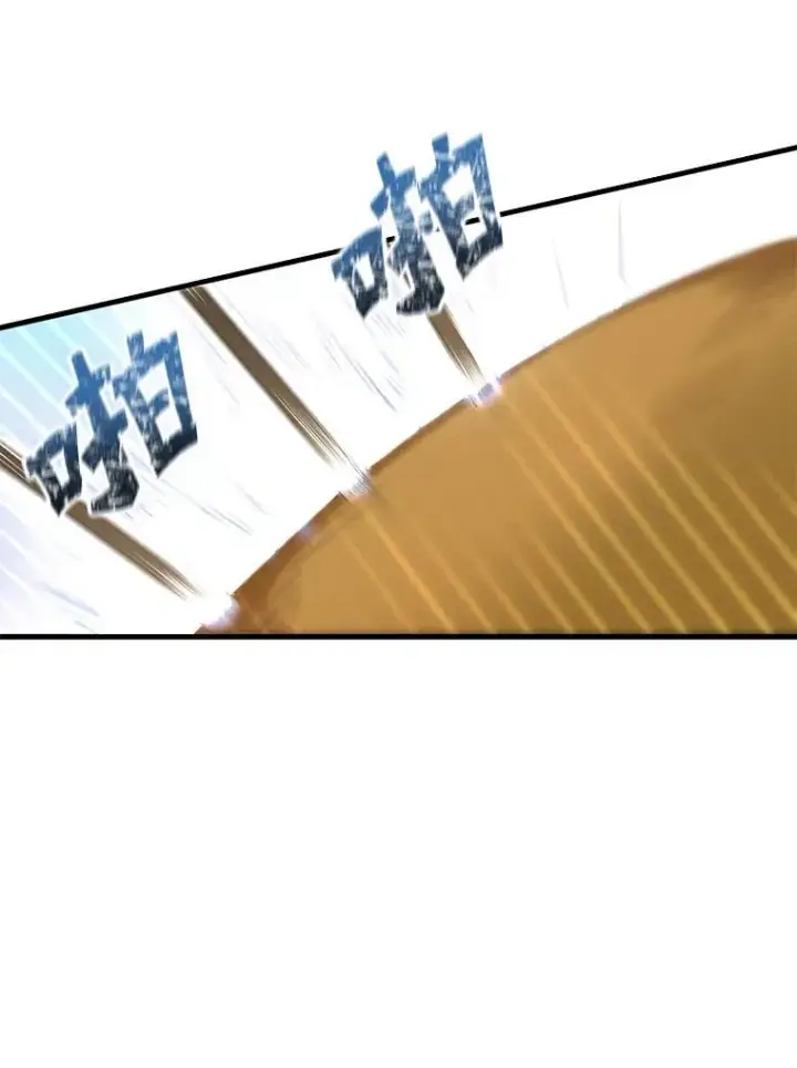 漫画《这个男主归我了》12.优胜者第12张图