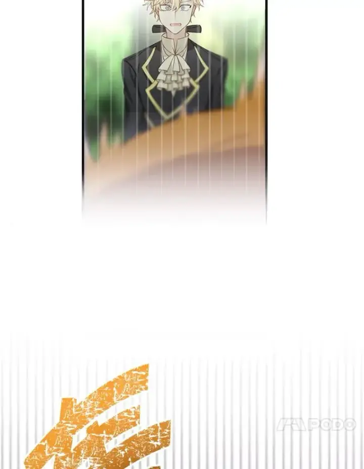 漫画《这个男主归我了》12.优胜者第20张图