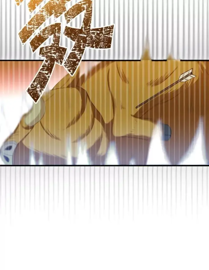 漫画《这个男主归我了》12.优胜者第21张图