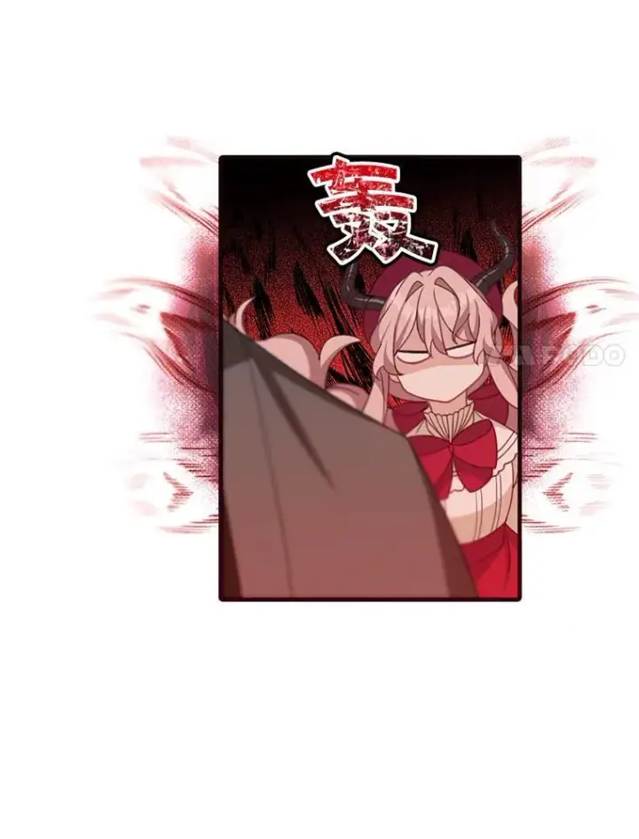 漫画《这个男主归我了》12.优胜者第78张图