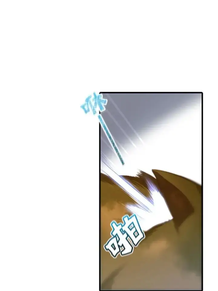 漫画《这个男主归我了》12.优胜者第8张图