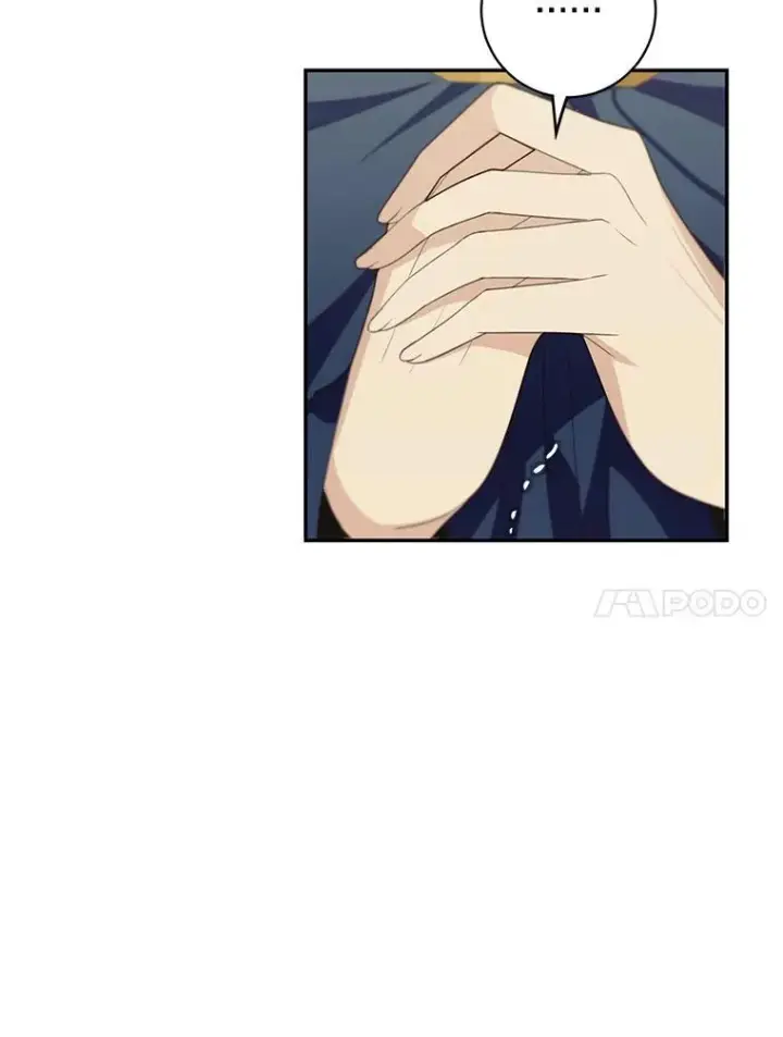 漫画《这个男主归我了》14.最后一封？第44张图