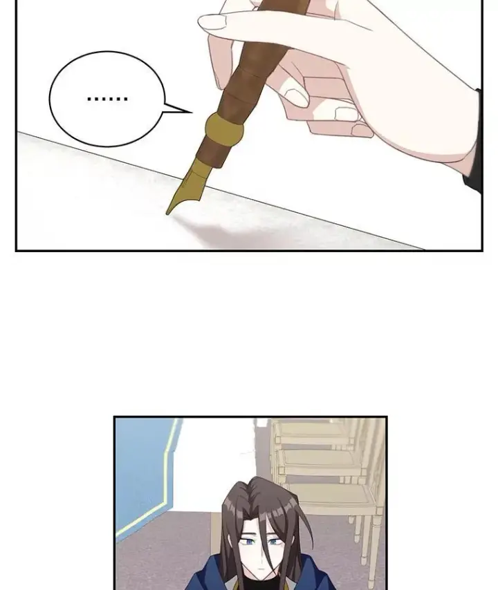 漫画《这个男主归我了》15.朋友聚会第57张图