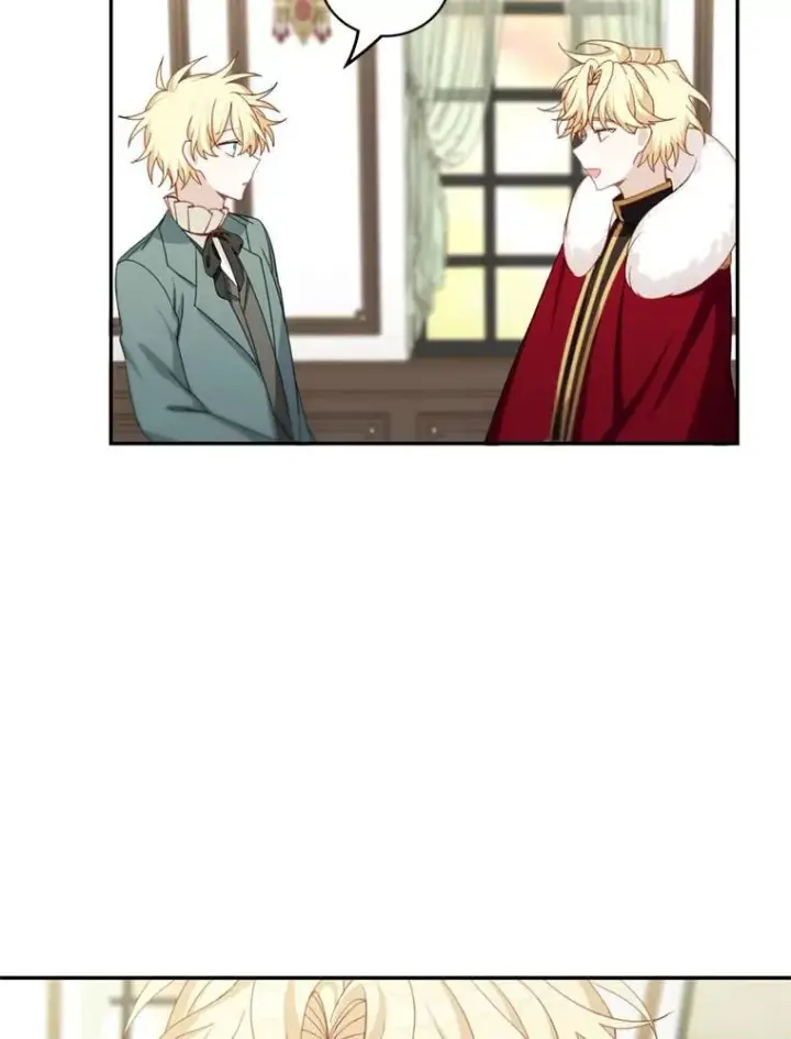 漫画《这个男主归我了》17.别墅派对第6张图