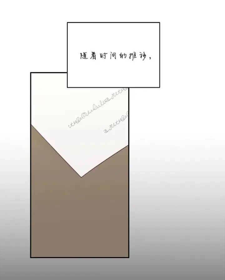 漫画《这个男主归我了》35.战争结束第30张图