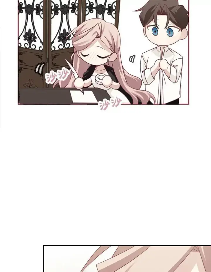 漫画《这个男主归我了》36.量尺寸第62张图