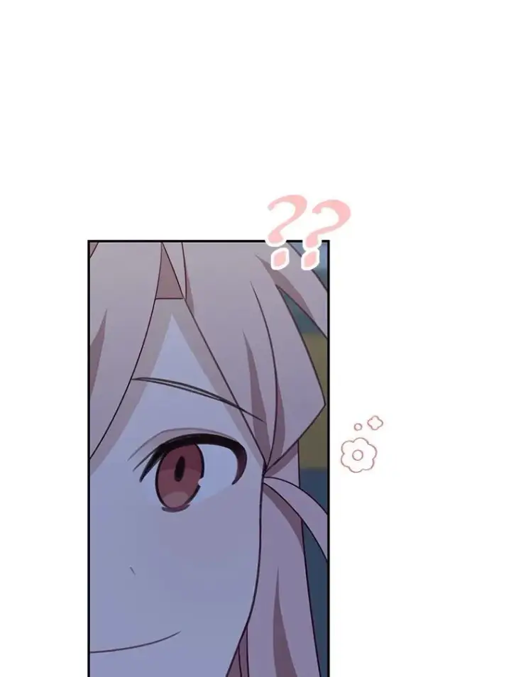 漫画《这个男主归我了》37.外出用餐第6张图