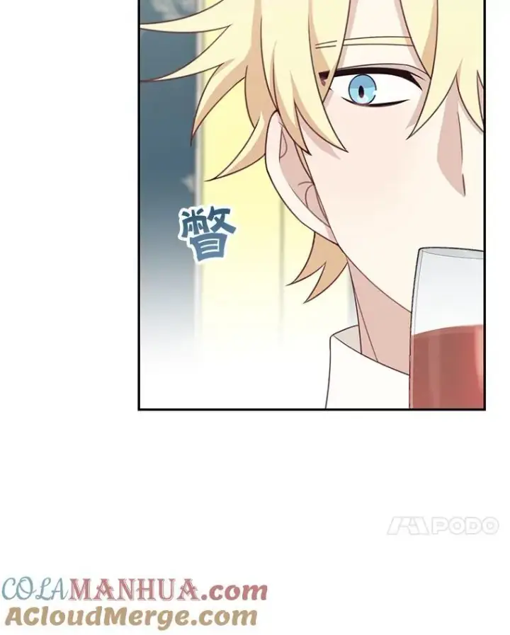 漫画《这个男主归我了》39.求婚第7张图