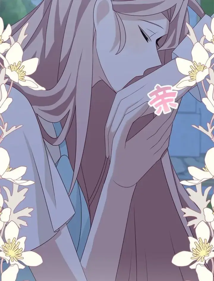 漫画《这个男主归我了》39.求婚第90张图