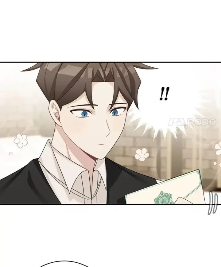 漫画《这个男主归我了》41.生日派对第27张图