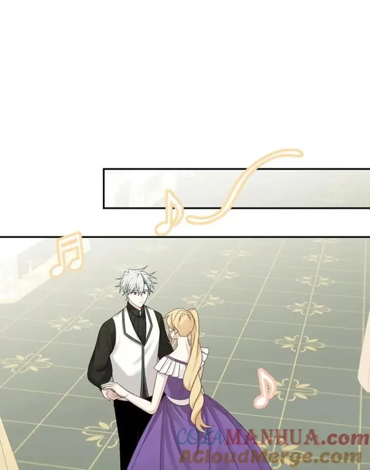 漫画《这个男主归我了》41.生日派对第64张图