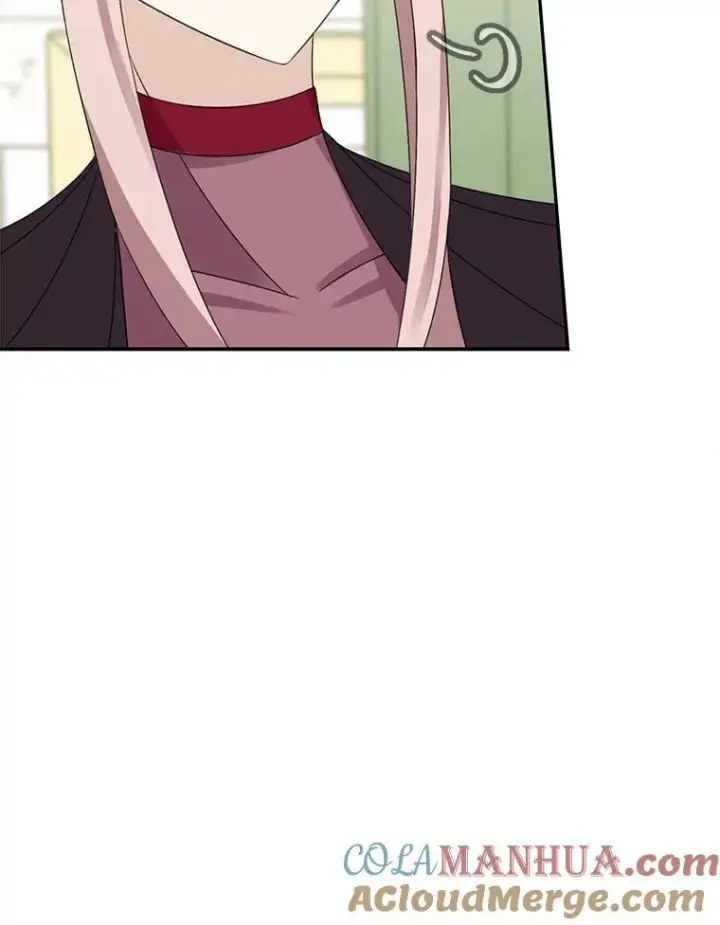 漫画《这个男主归我了》42.只是朋友？第43张图
