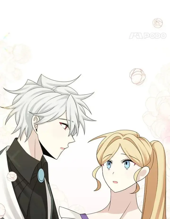 漫画《这个男主归我了》42.只是朋友？第44张图