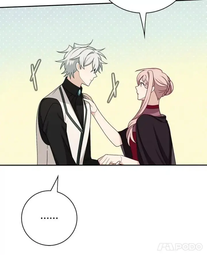 漫画《这个男主归我了》42.只是朋友？第75张图