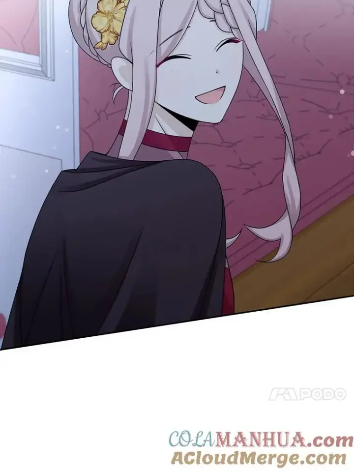 漫画《这个男主归我了》43.共度良宵第55张图