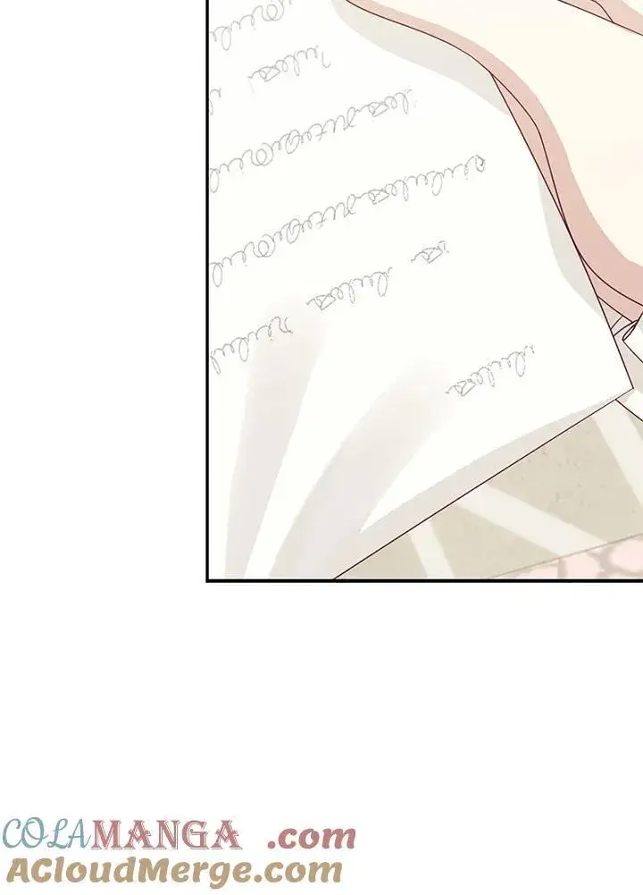 漫画《这个男主归我了》第41话第16张图