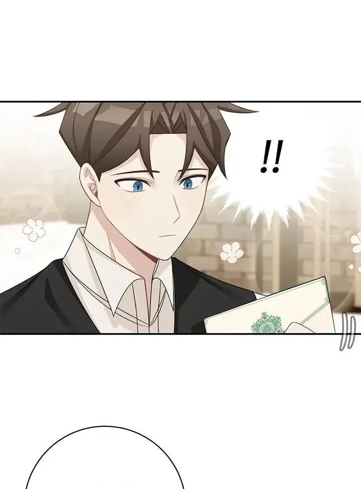 漫画《这个男主归我了》第41话第26张图