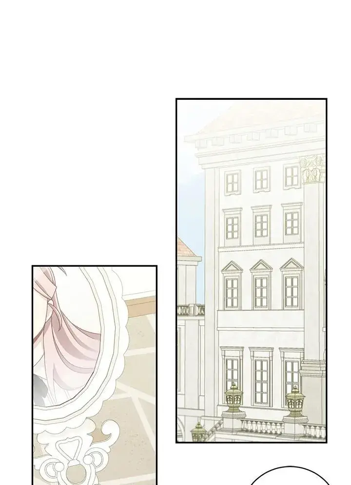 漫画《这个男主归我了》第41话第35张图