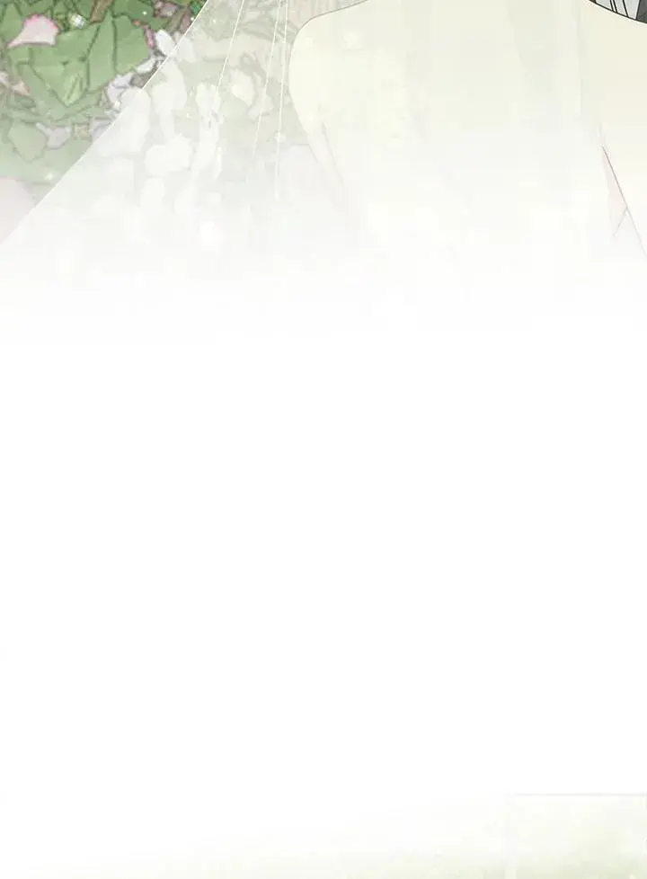 漫画《这个男主归我了》第47话第15张图