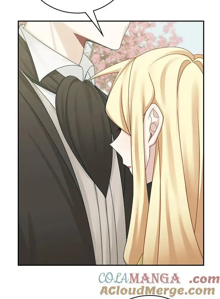 漫画《这个男主归我了》第47话第52张图