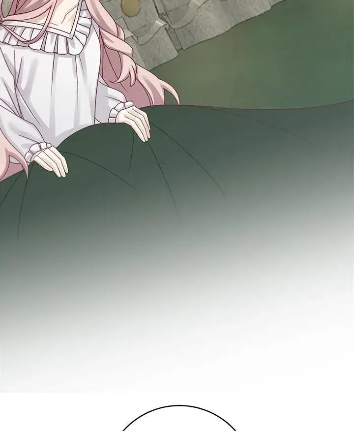 漫画《这个男主归我了》第47话第75张图