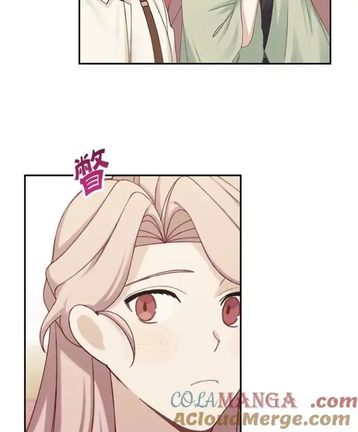 漫画《这个男主归我了》48.置办宅邸第61张图