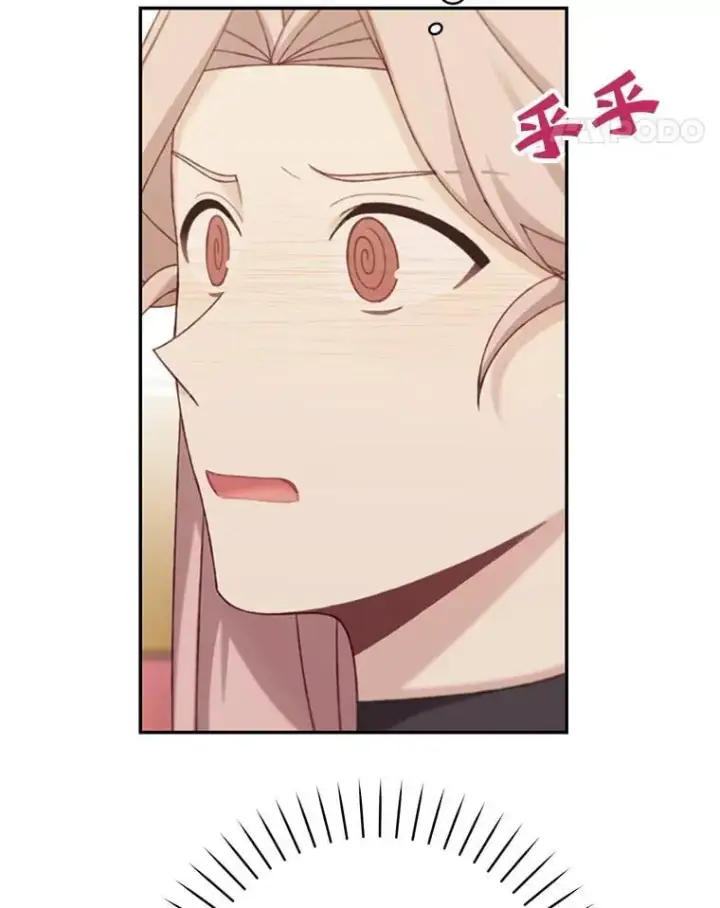 漫画《这个男主归我了》48.置办宅邸第71张图