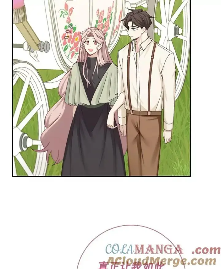 漫画《这个男主归我了》48.置办宅邸第82张图