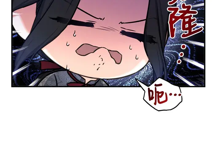 漫画《拯救被遗弃的最爱角色》第22话第36张图