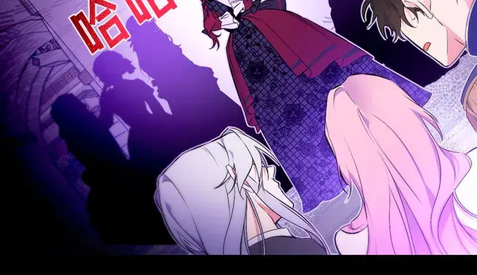 漫画《拯救被遗弃的最爱角色》第1话第44张图