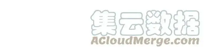 漫画《拯救被遗弃的最爱角色》第46话第25张图