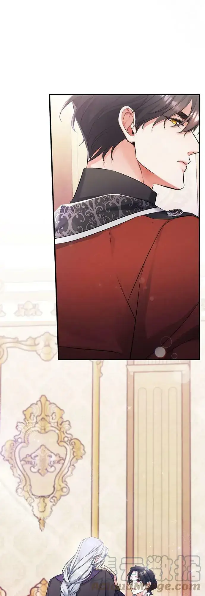 漫画《拯救被遗弃的最爱角色》第46话第43张图