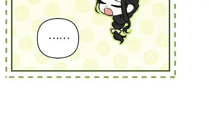 漫画《拯救被遗弃的最爱角色》第56话第42张图