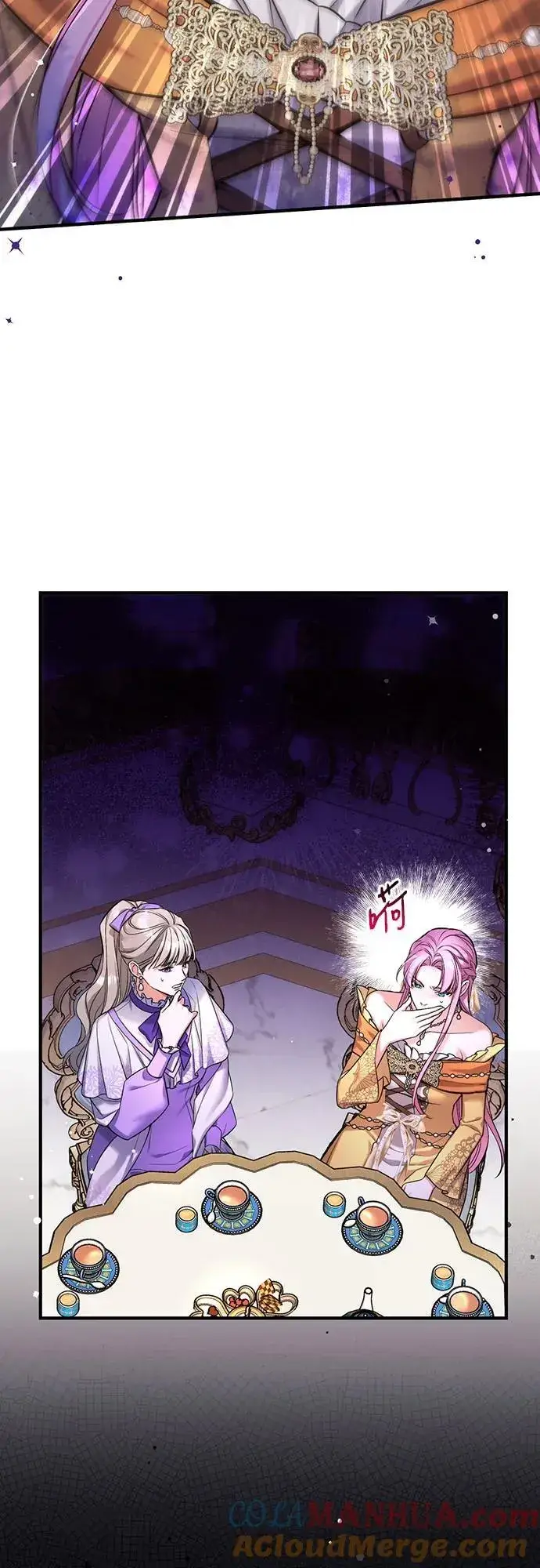 漫画《拯救被遗弃的最爱角色》第61话第52张图