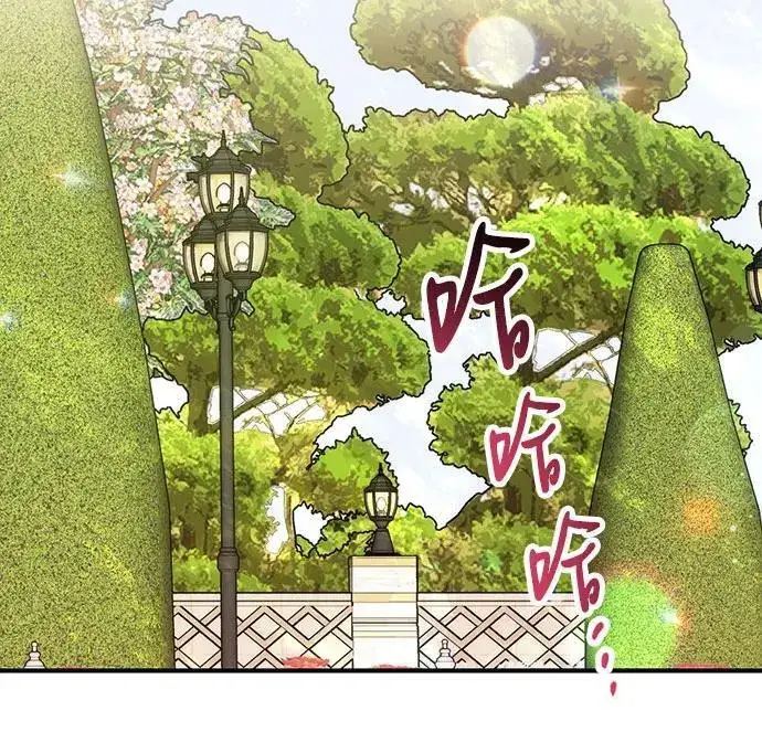 漫画《拯救被遗弃的最爱角色》第61话第9张图