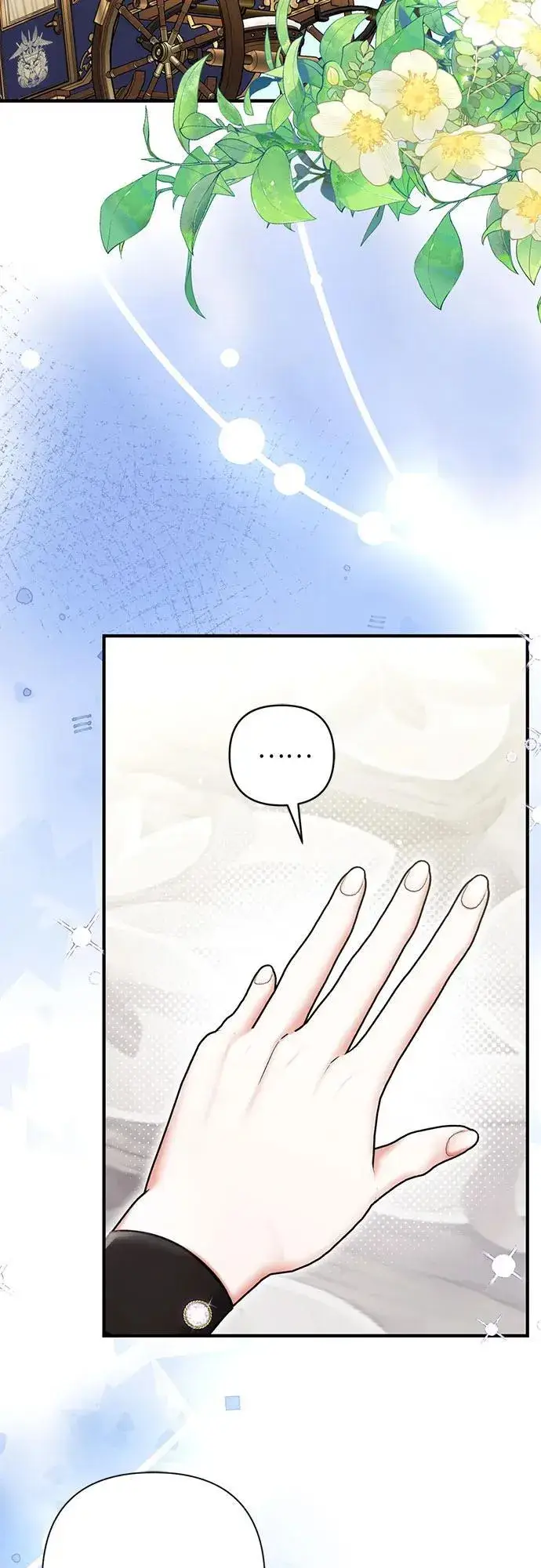 漫画《拯救被遗弃的最爱角色》第78话第47张图
