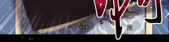 漫画《拯救被遗弃的最爱角色》第89话第36张图