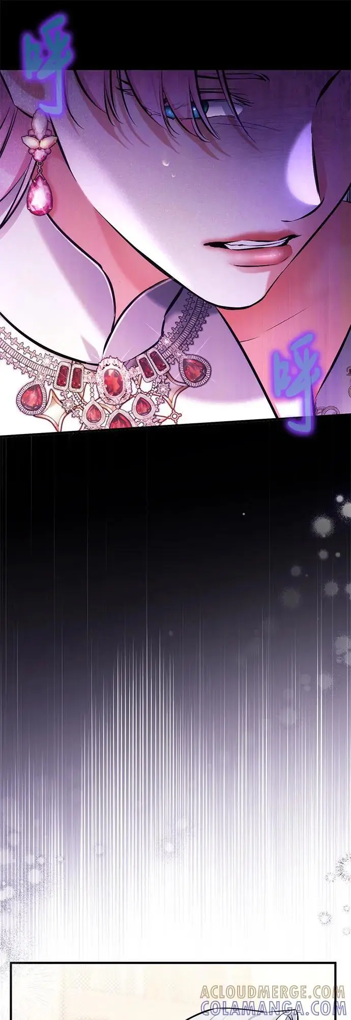 漫画《拯救被遗弃的最爱角色》第103话第28张图