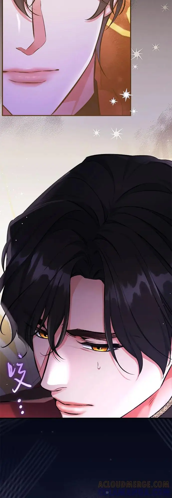 漫画《拯救被遗弃的最爱角色》第104话第7张图