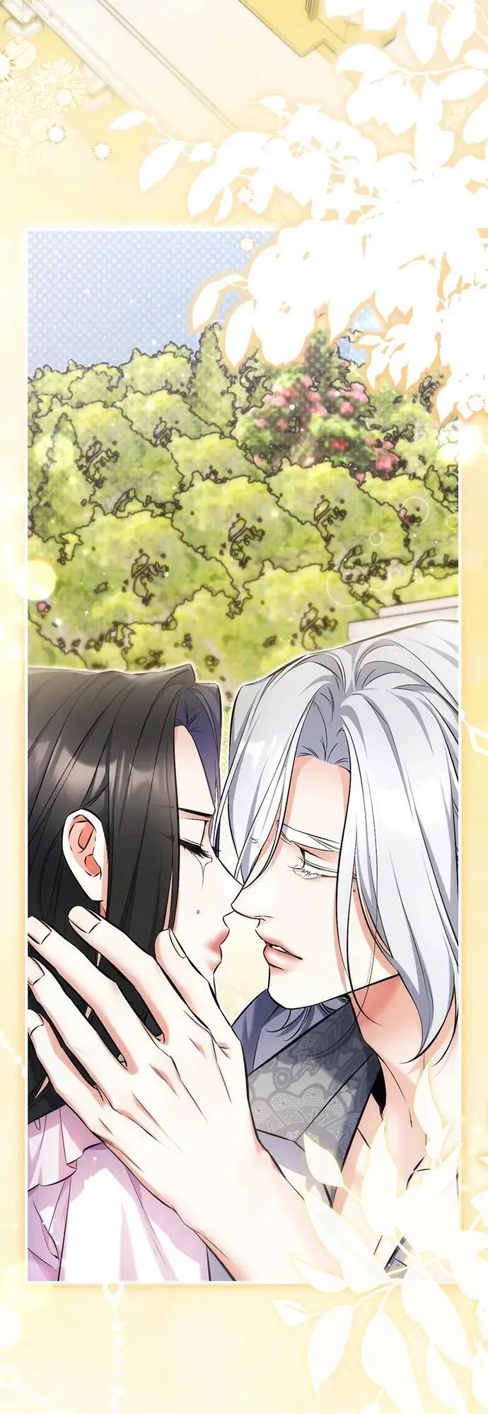 漫画《拯救被遗弃的最爱角色》第109话第3张图