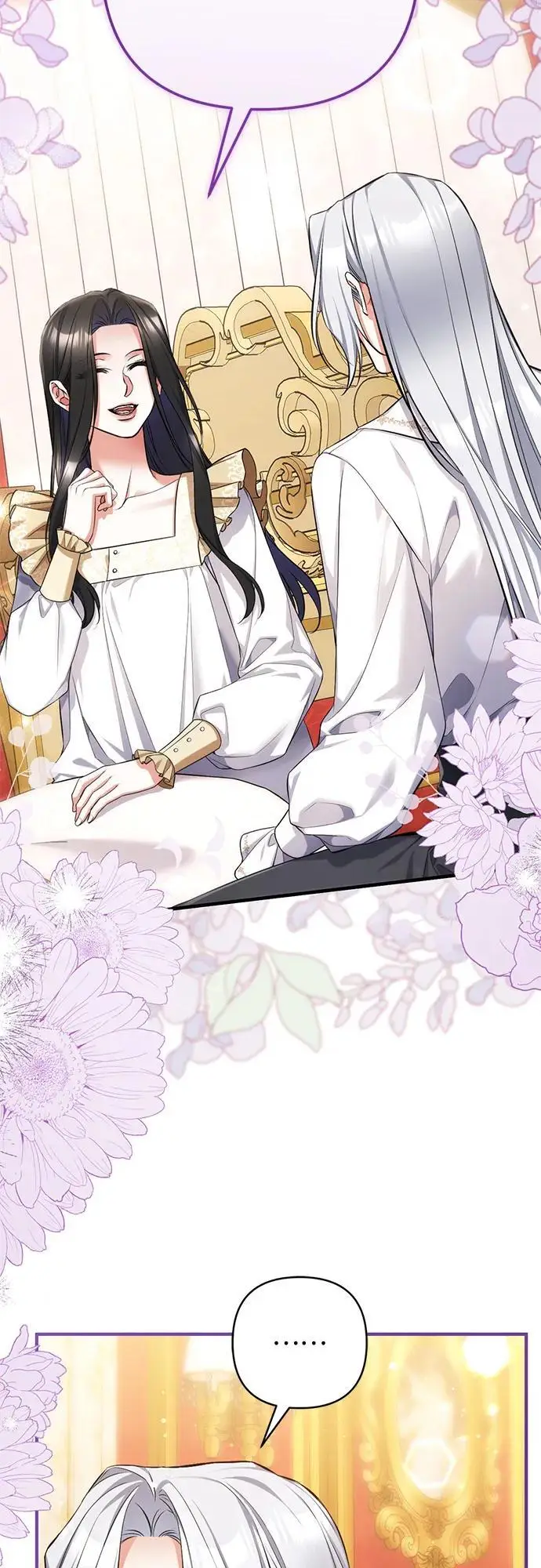 漫画《拯救被遗弃的最爱角色》第111话第16张图