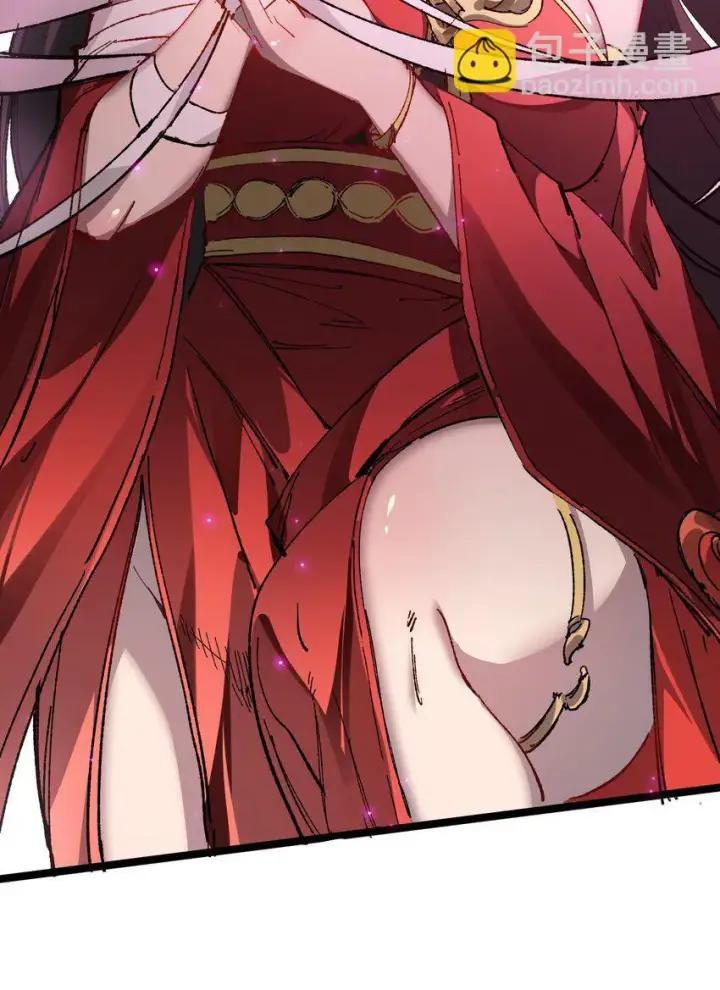 漫画《睁眼后，我的弟子成了女帝大魔头？！》003 天书第19张图