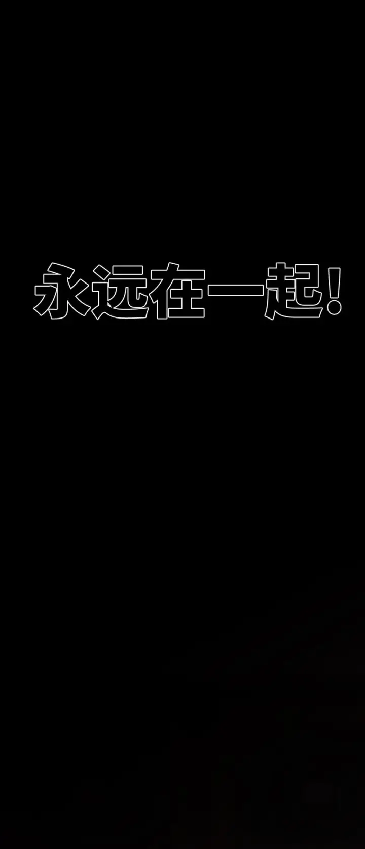漫画《睁眼后，我的弟子成了女帝大魔头？！》003 天书第52张图