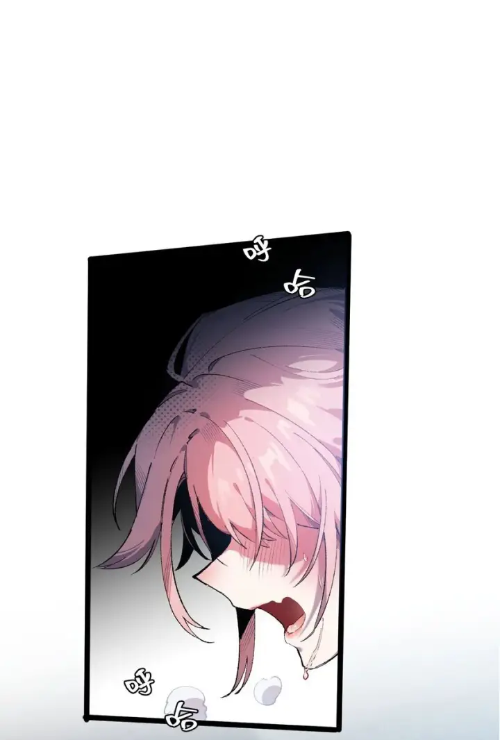漫画《睁眼后，我的弟子成了女帝大魔头？！》007 这是我能看的么？第10张图
