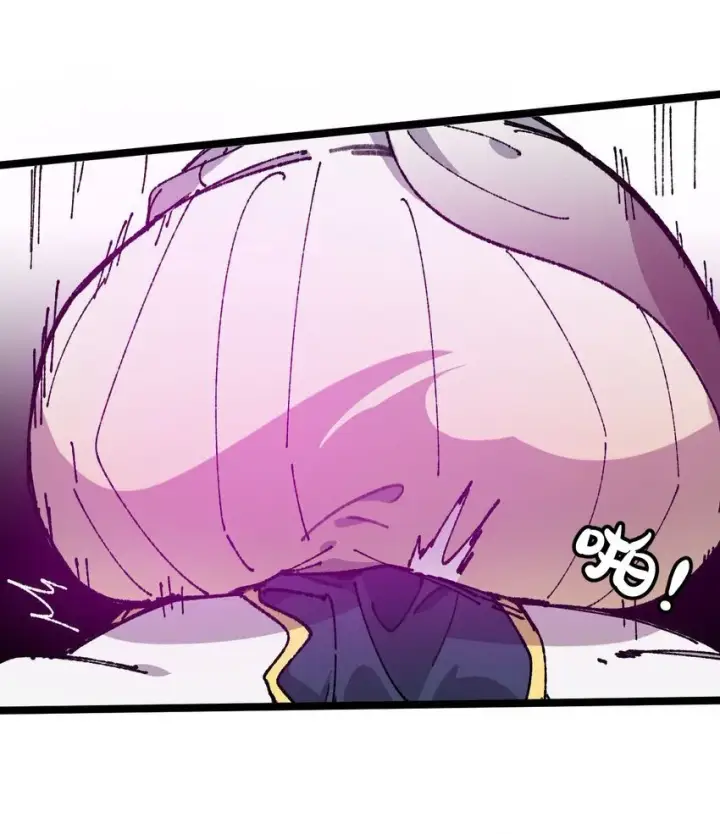 漫画《睁眼后，我的弟子成了女帝大魔头？！》007 这是我能看的么？第72张图