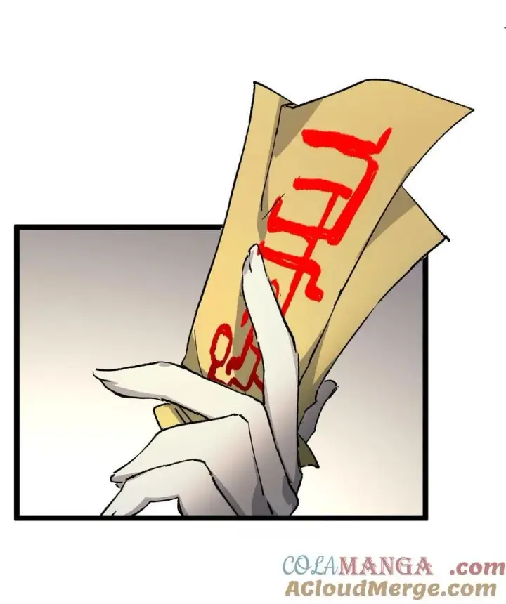 漫画《睁眼后，我的弟子成了女帝大魔头？！》009 09第40张图