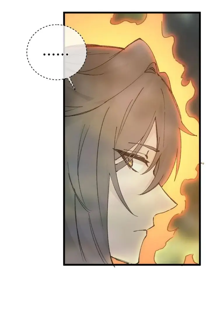 漫画《睁眼后，我的弟子成了女帝大魔头？！》009 你在，教朕做事？第53张图